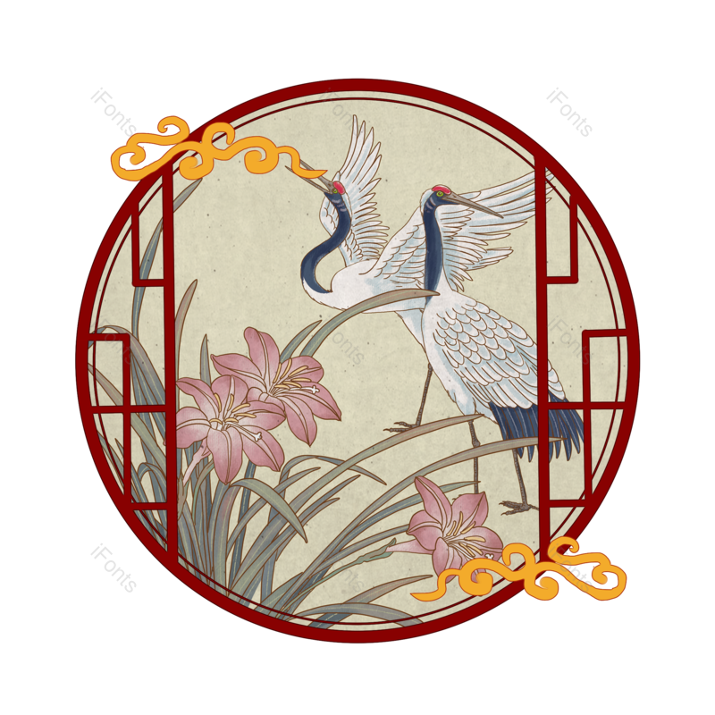 祥云图片,仙鹤元素,古风PNG,圆形免抠素材
